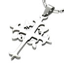 Cross pendant